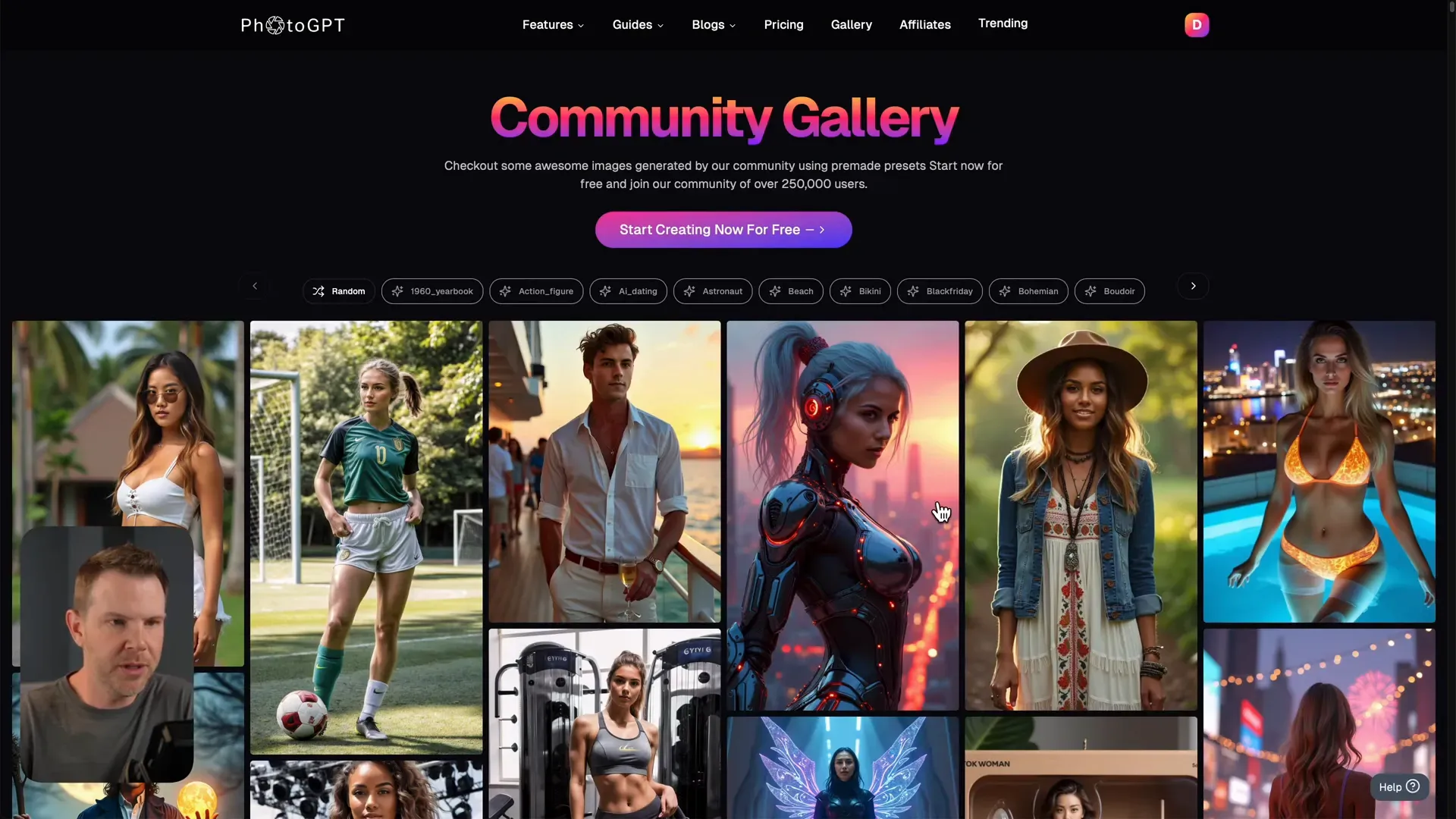 PhotoGPT community gallery and generate similar feature