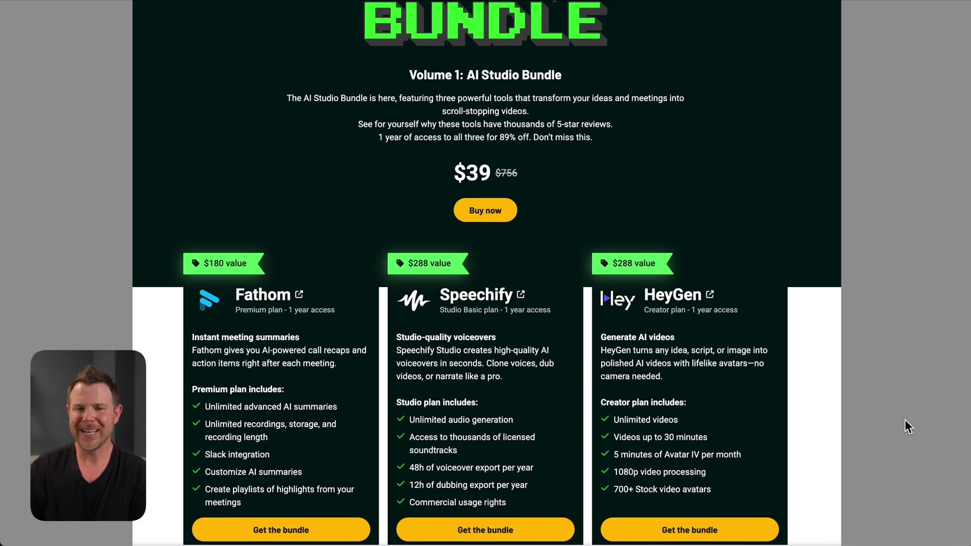 Screenshot: Intro to the AI Studio Bundle
