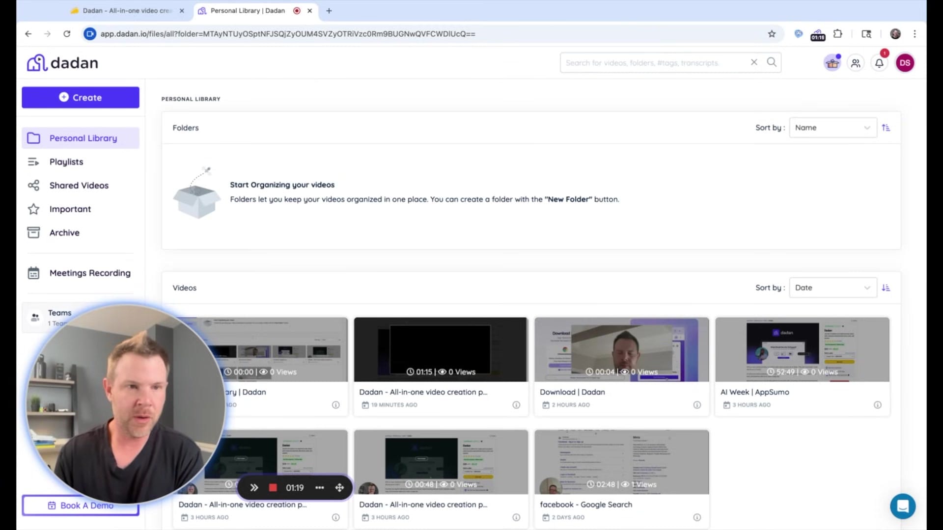 Screenshot: Recording Controls
