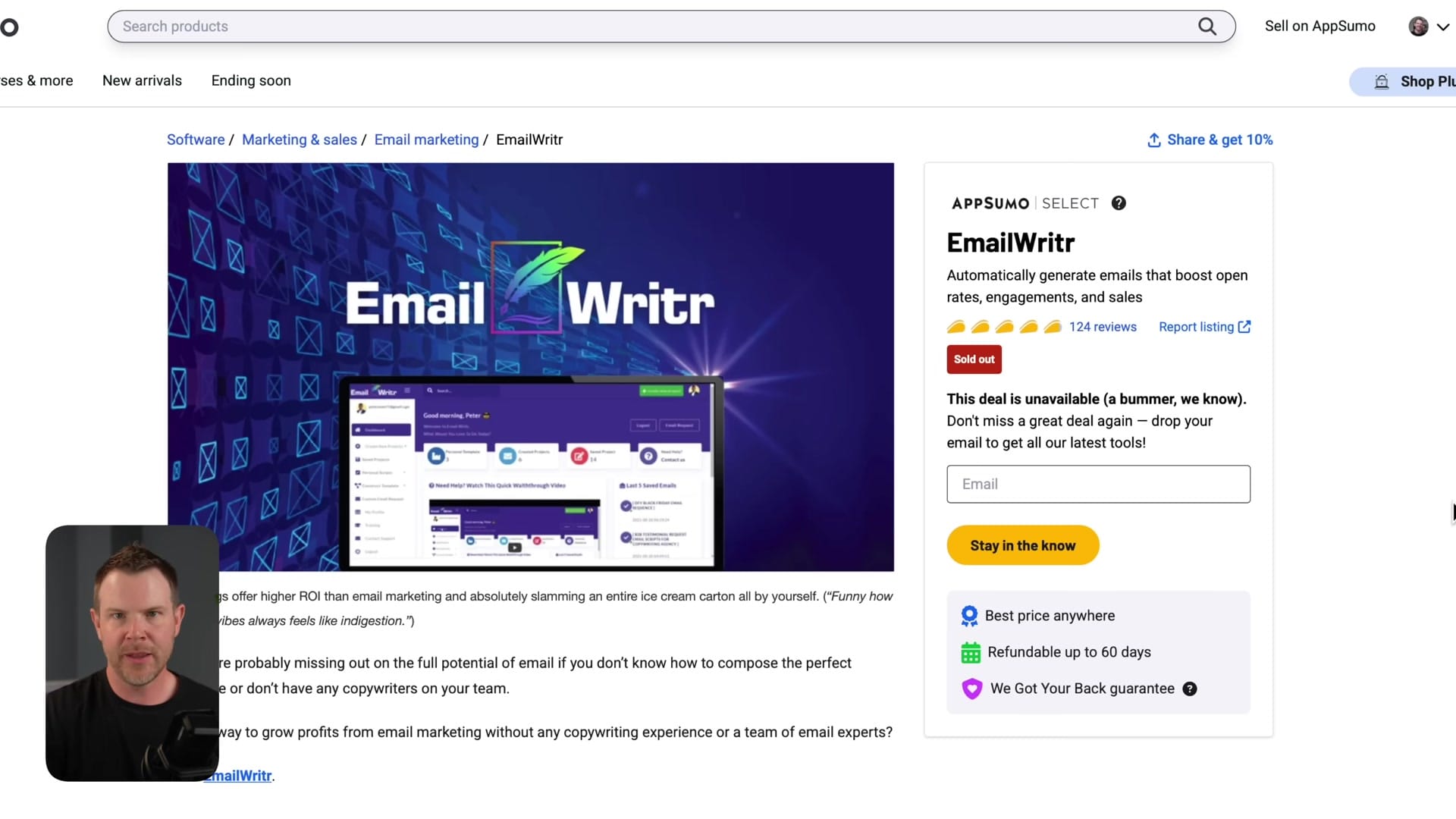Screenshot: Deals Not Being Reviewed