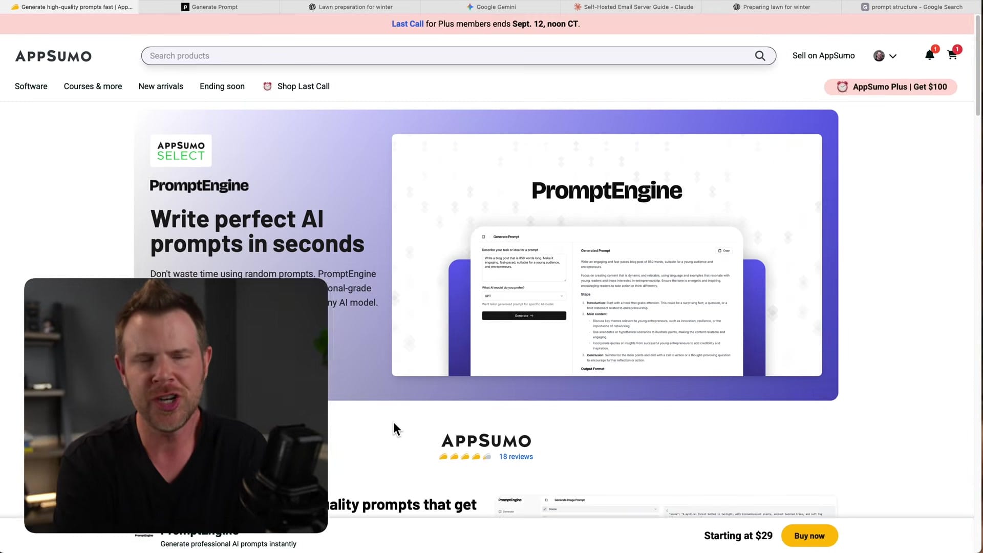 Screenshot: Introduction to PromptEngine
