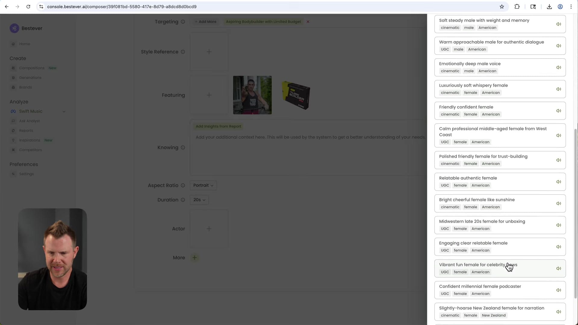 Screenshot: Creating a Video Ad