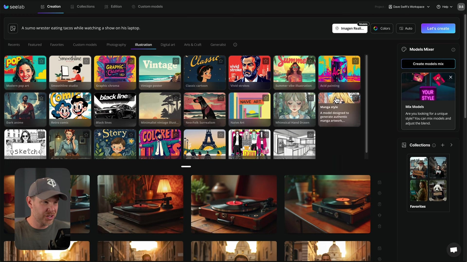 Screenshot: First Image Generation