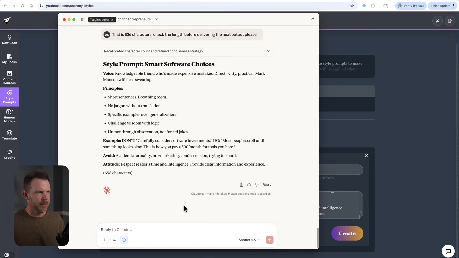 Screenshot: Creating Style Prompts