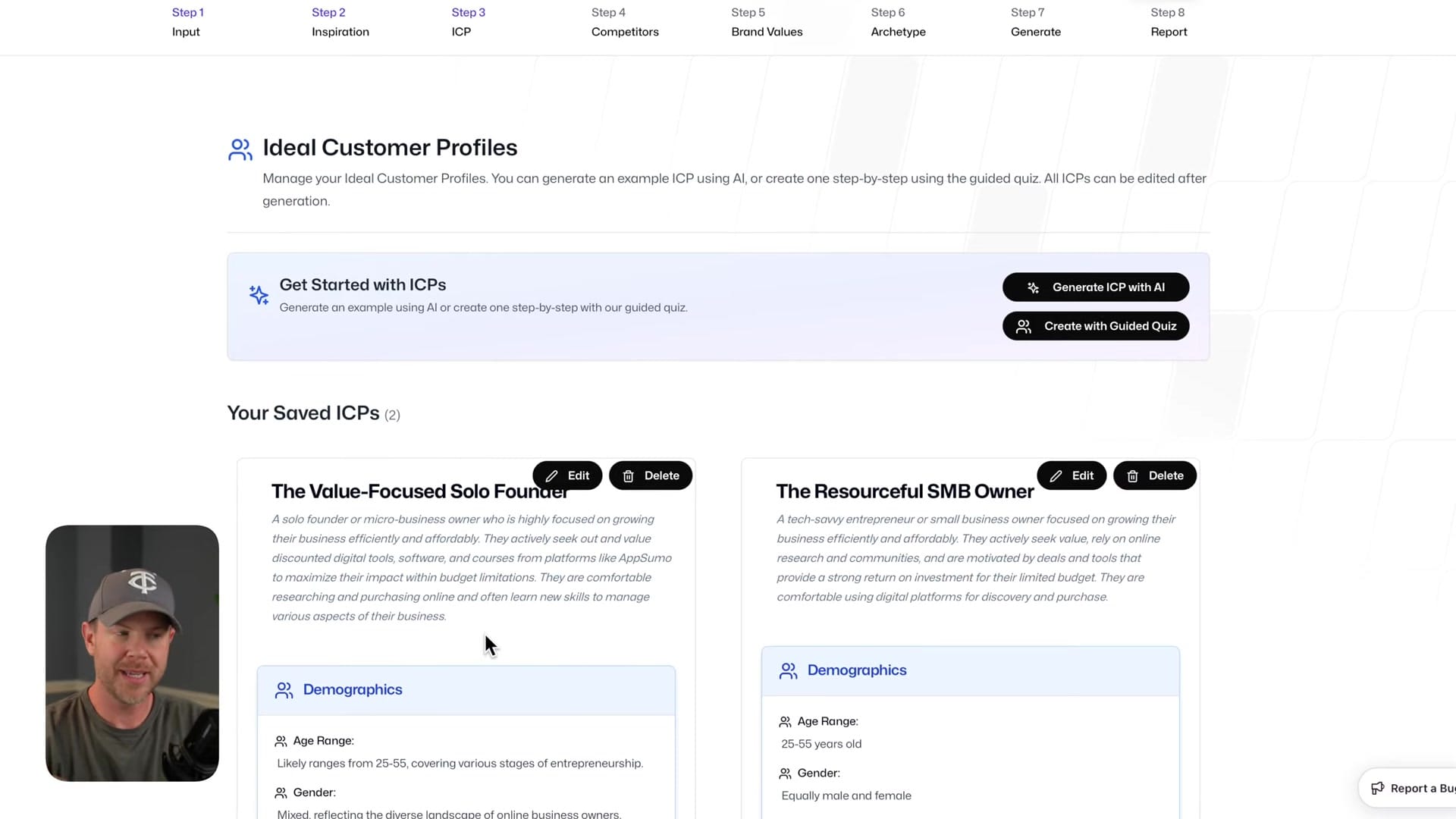 Screenshot: Step 3: Customer Profiles