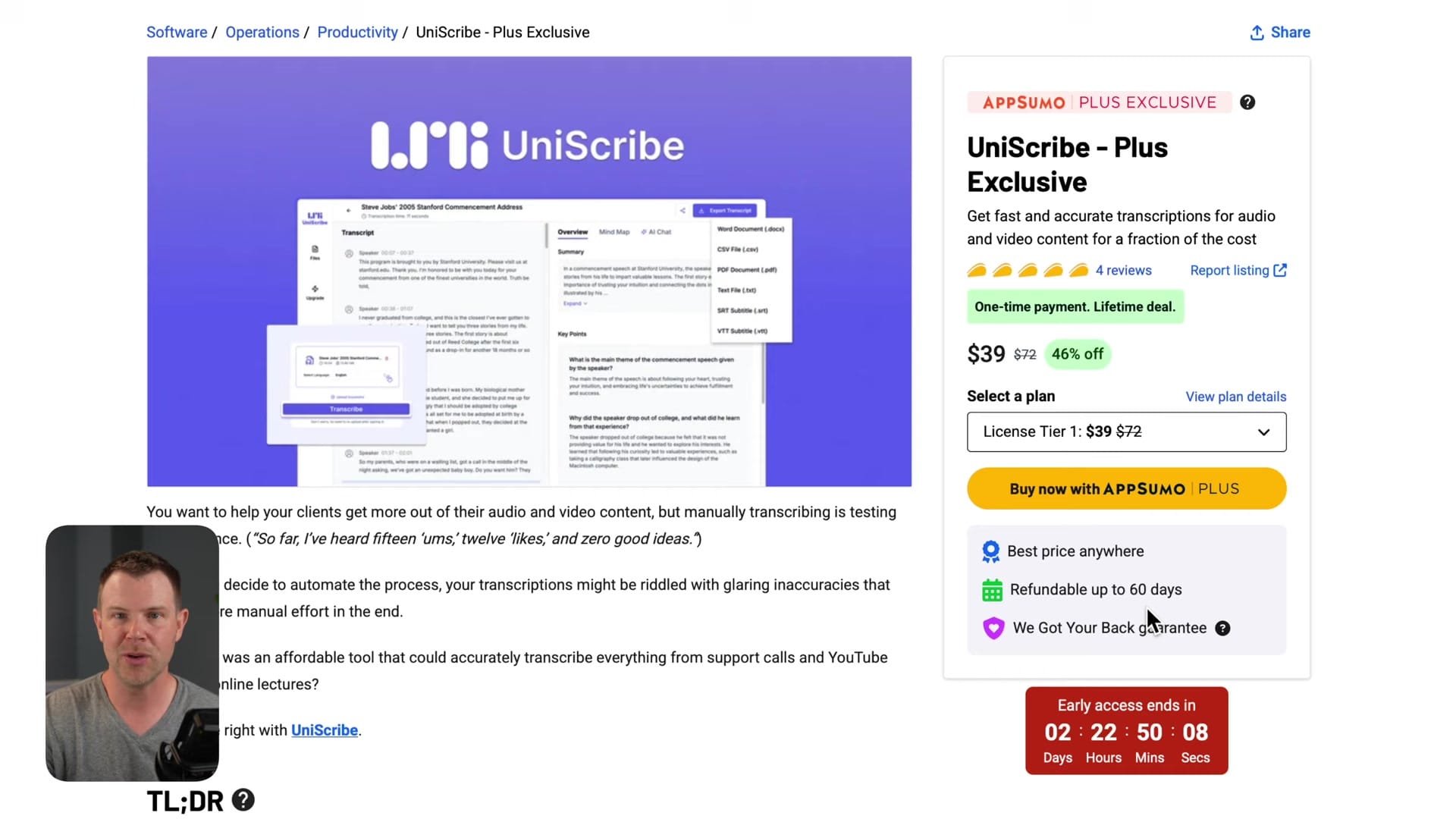 Screenshot: Final Recommendation & Rating