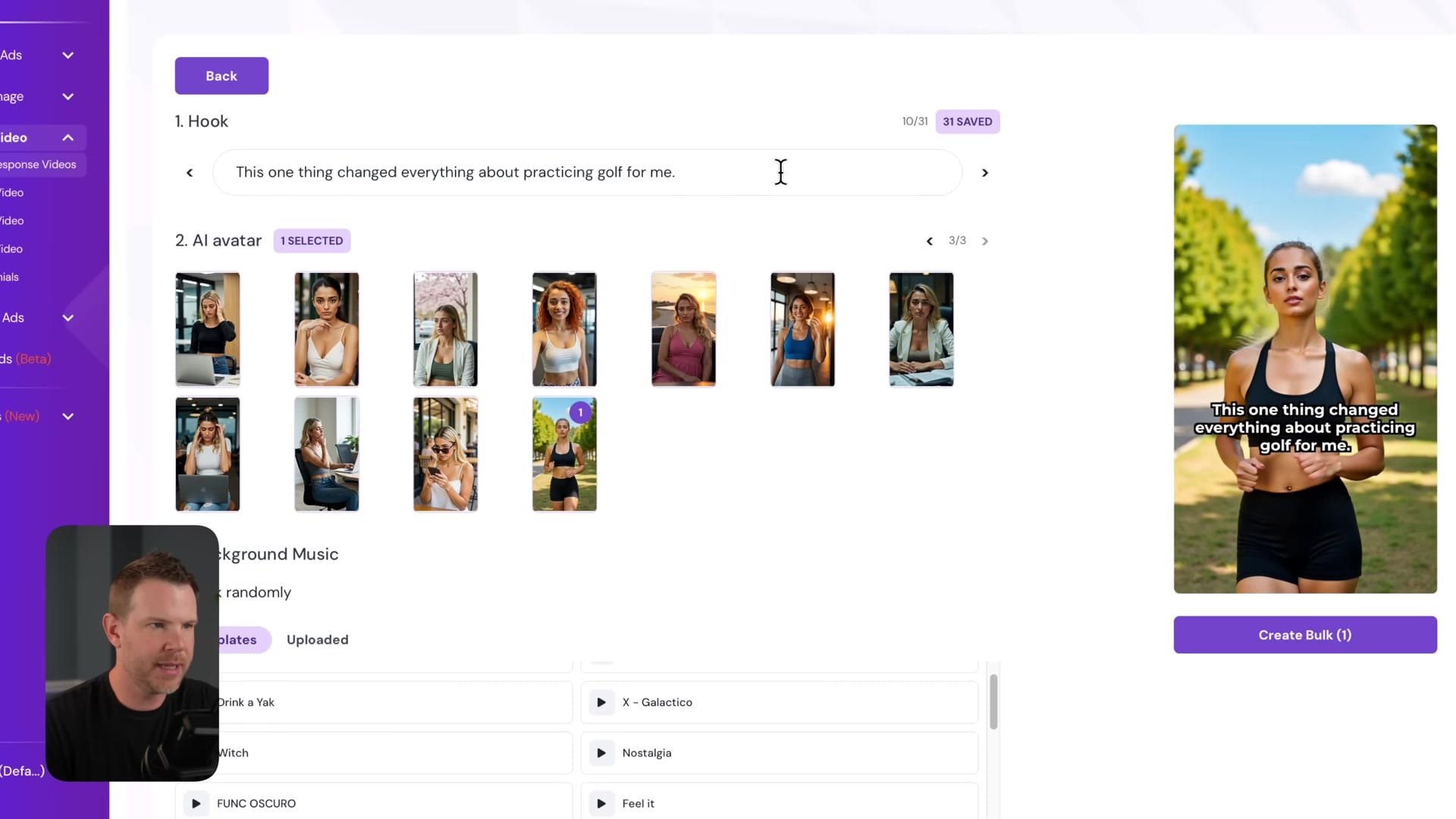 Screenshot: QuickAds Updated Review