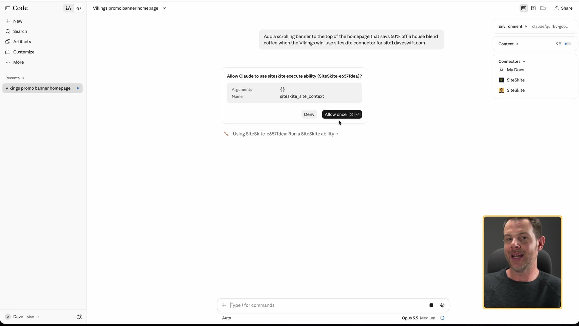 Claude asking permission to use the SiteSkite connector for the Vikings banner request